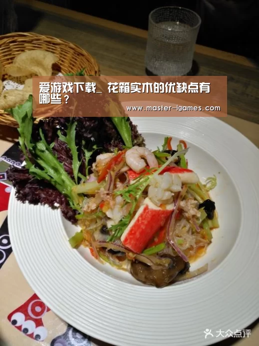 爱游戏官网