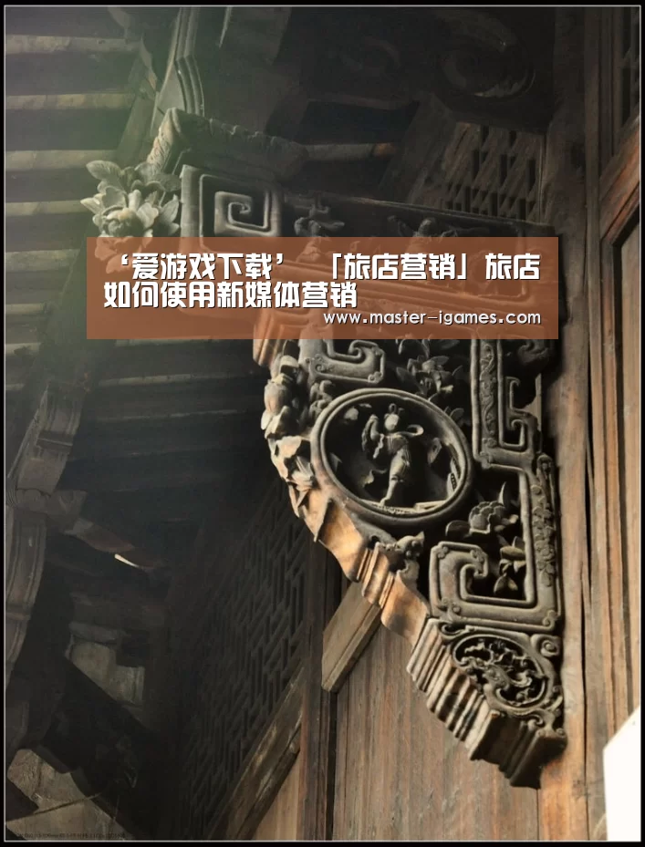 爱游戏体育平台