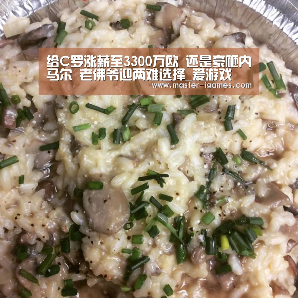爱游戏下载