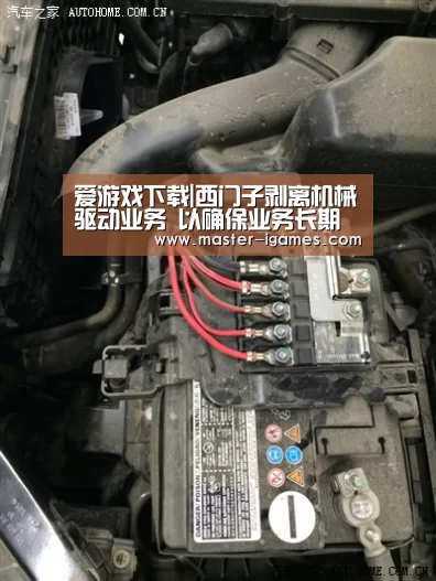 爱游戏下载|西门子剥离机械驱动业务 以确保业务长期竞争力(图1) 爱游戏体育平台