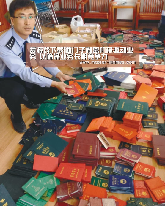 爱游戏下载|西门子剥离机械驱动业务 以确保业务长期竞争力(图2) 爱游戏官网