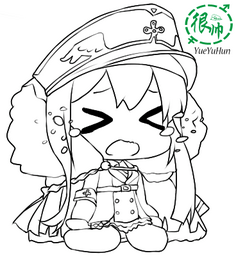 爱游戏